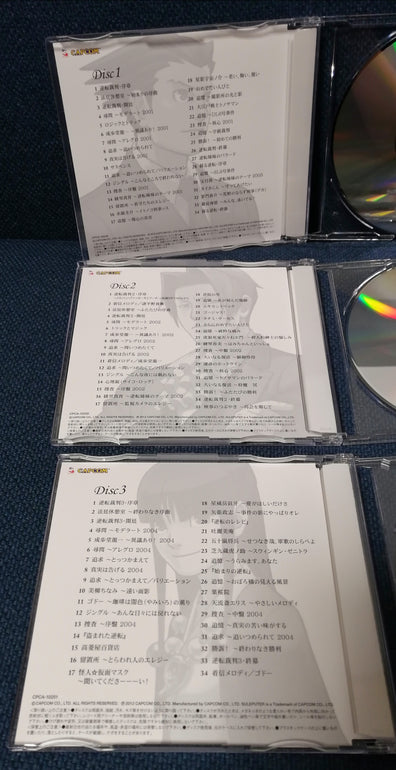 Gyakuten Saiban Soundbox OST Front Cover